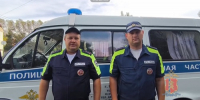 В Красноярском крае полицейские спасли из огня женщину, собаку и попугая - Агентство Информационных Сообщений
