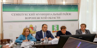 Максима Зацепина утвердили главой Семилукского района - Abireg.Ru