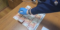 Прораб из Калуги пытался дать взятку сотруднику ФСБ - Комсомольская Правда