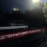 У бара в центре Хабаровска мужчина ранил незнакомца ножом - КП Хабаровск