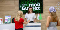 Крым как лаборатория: здесь тестируют будущее российского бизнеса - RuInformer.Com