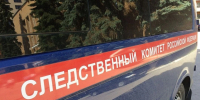 Иностранец подозревается в попытке подкупа полицейского в Донском - Комсомольская Правда