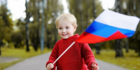 «Флаг Родины – гордость моя» - Детско-юношеская библиотека