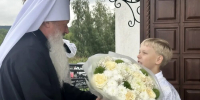 Преображение Господне - Епархия