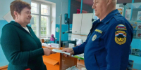 Профилактика пожаров в жилом секторе - Центр по делам гражданской обороны, пожарной безопасности и чрезвычайным ситуациям