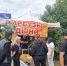 В ходе рейды сотрудники  городского управления потребрынка выявили незаконные торговые точки - Город Липецк