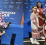 Фото: страница ВК "Светлана Мазурова" - НИА