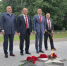 Геннадий Зюганов на тульской земле - КПРФ