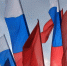 Ленточки-триколоры раздадут в Орле - vOrle.Ru