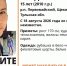 uqv0wQxozzfDxCgdoGkwKD44JCWHSBptamKEYjXGtnI51Vl3JA4cNDeZ11g1PR6nqQqoRG12JGASPGT_vpms-GjO - ЗА Новомосковск