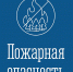 Внимание! Повышенный класс пожарной опасности! - Город Мончегорск