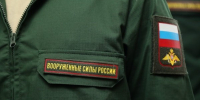 Минобороны предотвратило ракетную атаку на Пензу - SMI58.Ru