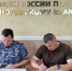 ИК-4 ГУФСИН России по Краснодарскому краю и Ассоциация ветеранов специальной военной операции Краснодарского края подписали соглашение о сотрудничестве - УФСИН