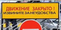 Ограничения в центре Ростова: с 19 сентября запретят парковку на ключевых улицах - Ростов161