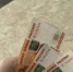 IMG_20260820_085206 - News102.Ru