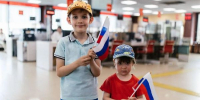 В МФЦ Подмосковья проведут мероприятия в честь Дня российского флага - РТВ-Подмосковье