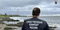 В Холмском районе обнаружено тело 57-летнего мужчины, предположительно не справившегося с течением - News.Astv.Ru