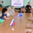 «Гордо реет флаг державный» - Библиотеки Тамбовской области