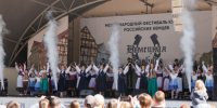 Фестиваль культуры российских немцев «Немецкая слобода» пройдет в Новосибирске - Министерство культуры