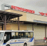 Автобусы Петрозаводск – Санкт-Петербург переходят на новый график - StolicaOnego.Ru