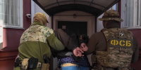 Крымчанин ответит за слив Киеву данных о пограничных объектах - Комсомольская Правда