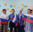История и право: видеочас о российском флаге для старшего поколения (12+) - Информационно-библиотечная система