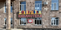 На Ставрополье библиотеки из пыльных хранилищ превращаются в центры знаний - Вечерний Ставрополь