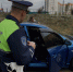 JPEG Файл - МУ МВД "Красноярское" 