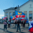 В Усолье-Сибирском готовят танцевальный флэшмоб ко Дню флага - Usolie.Info