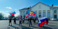 В Усолье-Сибирском готовят танцевальный флэшмоб ко Дню флага - Usolie.Info
