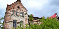 В Кирове продают помещения в особняке, где пытали людей - ProGorod.Ru
