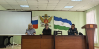 Сотрудникам УИИ УФСИН России по Республике Башкортостан рассказали о правилах безопасности - УФСИН РБ