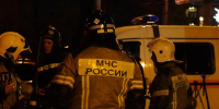 Фото: телеканал Краснодар - ТК Краснодар