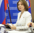 Альфия Когогина приняла участие в экспертной сессии по развитию экономики - Единая Россия