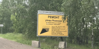 . пресс-служба прокуратуры Красноярского края - KrasnoyarskMedia
