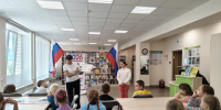 «Гордые символы нашей державы» – тематическое мероприятие провела заведующая Тосненской сельской библиотекой Марина Орлова. - Межпоселенческая ЦБС