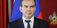 Торговля и сфера услуг принесли бюджету Кубани почти 48 млрд рублей - GlobalKras.Ru
