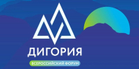 Вологодские исследователи приглашаются к участию в социально-гуманитарной экспедиции «Дигория» - Правительство Вологодской области