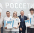 Студенческий отряд «Брянскэнерго» стал лучшим в контуре «Россети Центр» - БрянскНОВОСТИ.RU