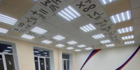 Комфортные и современные: в Железногорской СОШ №2 готовы к открытию новые классы - Baikal24.Ru