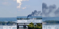 Воронежцы сообщили о сильном пожаре у железнодорожного моста - ГТРК Воронеж