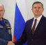 Егор Ковальчук встретился с министром МЧС - Vbryanske.Com