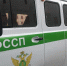 Задолженность погашена после наложения ареста на имущество - УФССП