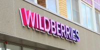 Спасавший людей при атаке ВСУ на склад  Wildberries брянец впал в кому - Газета Брянские новости