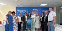 Краснодарский край внедряет новую финансовую модель оплаты труда для ликвидации кадрового дефицита в бюджетной сфере - Газета Власть Советов