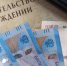 На Кубани более 47 тысяч семей получают пособие по уходу за ребёнком до полутора лет - Единая Россия