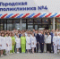 Как меняется поликлиника №4 в Брянске - БрянскToday.Ru
