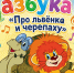 2MF9KWd1AqsEDuZXLOhLlf_N62Ar0_0UTndvsCP1bjJJLCupEnUZJYJPW9IP5Zv__Z6-Kb9S0j6pEtiLzjZeWZAV - Управление культуры и туризма
