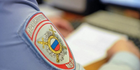 Мошенники придумали новую схему обмана в Telegram - ИА Новомосковск Сегодня