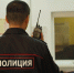 Полиция вернула пенсионерке из Москвы деньги, которые она отдала мошенникам - Комсомольская Правда